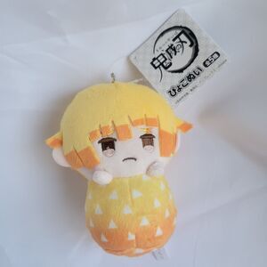 NWT Demon Slayer Zenitsu 3" Plush Kimetsu No Yaiba Japan Doll